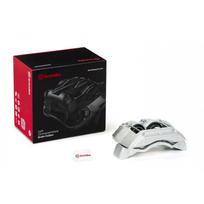 Stabdžių suportas BREMBO F BR 102B