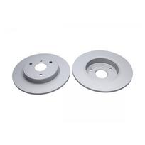 Stabdžių diskas KAVO PARTS BR-10001-C