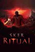Sker Ritual (Xbox Series X|S) XBOX LIVE Key EUROPE