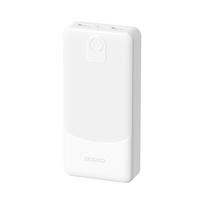 Dudao K10Pro Power Bank 2.4A 20000mAh 2 x USB-A – baltos spalvos