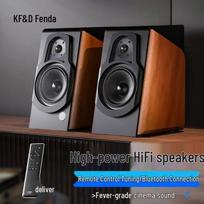 F&D R60BT Pro Desktop HiFi Bluetooth Speakers CN plug (adapter included)