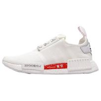 Adidas NMD_R1 'Tokijas - Baltas' H67745 41⅓