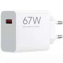Xiaomi MDY-12-EH travel charger | 67W | USB-A | white