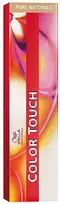 Wella Professionals Wella Color Touch Rich Naturals 8/81 Light Pearl Ash Blonde - 60ml