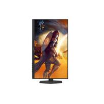 AOC Monitor Gaming (Q27G4SRU)