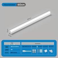 LJ12 Integrated T5 LED Tube Light