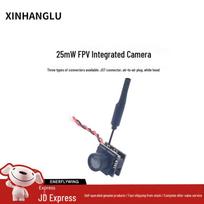 XINHANGLU 5.8G FPV Kamera ir Vaizdo Siųstuvas (CN versija)