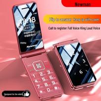 Newman W90 4G atlenkiamas telefonas senjorams (CN versija)