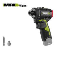„Worx“ 12 V bešepetėlinis akumuliatorinis gręžtuvas ir suktuvas, CN kištukas (adapteris įtrauktas)