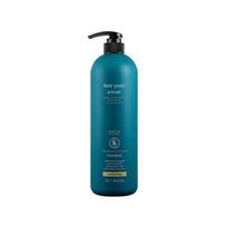 AVCA Brewer’s Yeast Scalp Care Anti-Hair Loss Shampoo Nourishing Hair Treatment 1L