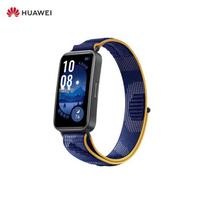 Huawei Band 9 Standard Edition Smart Sports Bracelet (CN version)