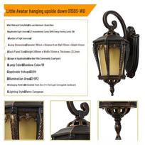 NuFeng Avatar Style Outdoor Wall Lamp