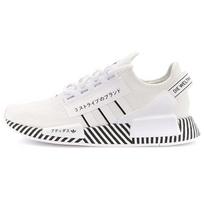 Adidas NMD_R1 V2 'Dazzle Pack - Cloud White' FY2105 46⅔