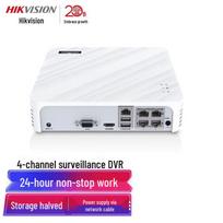 HIKVISION 4-Channel POE 1080P Network Video Recorder (NVR) CN plug (adapter included)