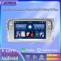 7 colių automobilio radijas Android Carplay, skirtas Ford Focus Mondeo C-MAX S-MAX Galaxy II Kuga Car Multimedia Player Autoradio 2+64GB 1+32GB juoda