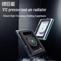 LJN V12 Gaming Laptop Pressure Fan Cooler Stand