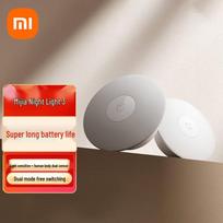 Xiaomi judesio jutiklio naktinis šviestuvas 3