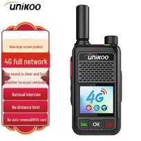 UNIKOO 4G LTE GPS dviejų režimų racija (CN versija)