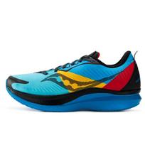 saucony Endorphin Speed 2 RUNSHIELD Arctic Chill S20713-1(M) 45