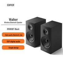 Edifier R1080BT 2.0 Bluetooth staliniai garsiakalbiai CN kištukas (adapteris įtrauktas)