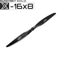Sunnysky EOLO 16x8 inch Fixed-Wing Propeller (CN version)