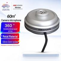 Hikvision stebėjimo kameros garso surinkimo mikrofonas CN kištukas (adapteris įtrauktas)
