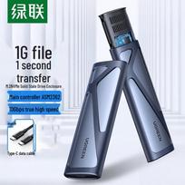 UGREEN CM400 M.2 NVMe SSD Enclosure