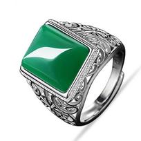 HuiSept 925 Silver Ring Jewelry for Men Geometric Shape Emerald Gemstone Rings Ornaments for Wedding Anniversary Gifts Resizable resizable juoda