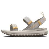 Under Armour Ft Žygio Sandalas 'Ivory' 3026937-100 44