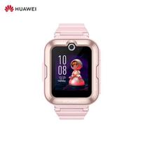 „Huawei Kids Watch 4 Pro“ išmanusis laikrodis (CN versija) rožinė
