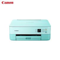 Canon TS5380t Belaidis spalvotas rašalinis daugiafunkcis spausdintuvas CN kištukas (adapteris įtrauktas)