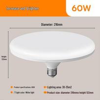 Liangtu E27 UFO Energy Saving Emergency LED Bulb, White Light