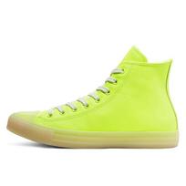 Converse Neoninės Odos Chuck Taylor All Star Aukštos Aulo 'Neoninė Geltona' 166567C 37