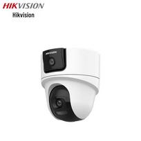 HIKVISION Dvigubo objektyvo 4MP PTZ WiFi apsaugos kamera su dvipusiu garsu CN kištukas (adapteris įtrauktas) ds-2sc2q144mw-t/w/n dviguba 4mp spalvota