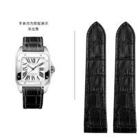 Originalios odos laikrodžio apyrankė Cartier Sandoz Santos 100 atspari vandeniui vyrams moterims Santos klijavimo galvutės dalys Laikrodžio dirželiai 20mm 23mm 20mm