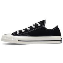 Converse Chuck Taylor All Star 70 Ox Juoda Balta 162058C,A162058C 37