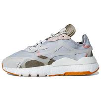 Nite Jogger Ivy Park x Nite Jogger Adidas Originals 7.0 'Camo' ID5101 36⅔
