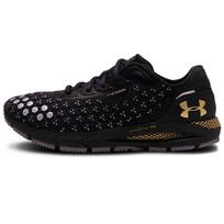 Under Armour Hovr Sonic 3 Storm 'Blackout Purple Grey' Moteriški 3023394-501 38