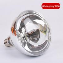 Infrared Warming Lamp Bulb