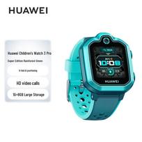 Huawei Vaikų Išmanusis Laikrodis 3Pro Super Edition (CN versija)