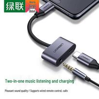 UGREEN C tipo 2-in-1 garso ir įkrovimo adapteris