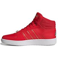 Adidas Hoops 2.0 Mid 'Raudona Balta' G57630 42⅔ red