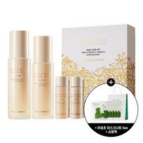 NATURE REPUBLIC Ginseng Royal Silk Skincare 2-pc Set