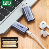 UGREEN USB į 3,5 mm garso adapteris Išorinė garso plokštė