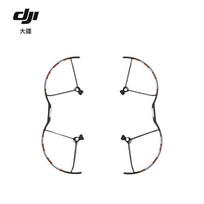 DJI Matrice 4 serijos sraigto apsauga