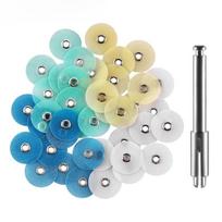 80 vnt./dėžutėje Dantų poliravimo diskai Stambiam šlifavimui Kontūravimo rinkinys su strypeliu Dantų medžiagos Dantų balinimas 80Pcs/Pack beige