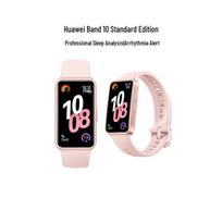 Huawei Band 10 Smart Health Tracker (CN version)