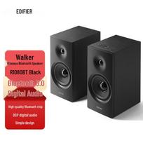 Edifier R1080BT Bluetooth staliniai garsiakalbiai CN kištukas (adapteris įtrauktas)