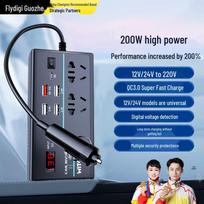Universalus 12V/24V į 220V automobilinis maitinimo keitiklis
