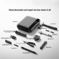 Xiaomi Mijia Electric Screwdriver Tool Kit